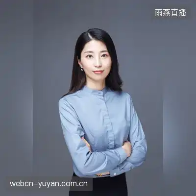 何茉佳