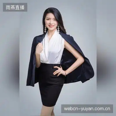 轩辕慧景