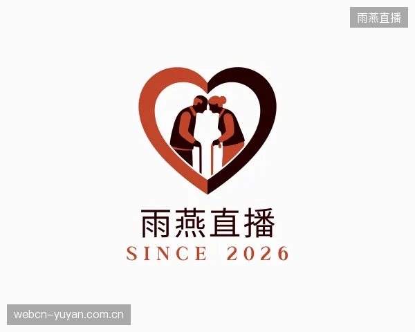 认识雨燕直播官网
